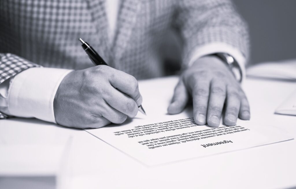 מאמר בנושא צוואות